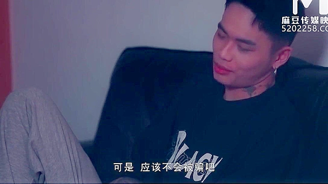 Seductive Jap Office Chick Cheats & Gets Fucked Hard