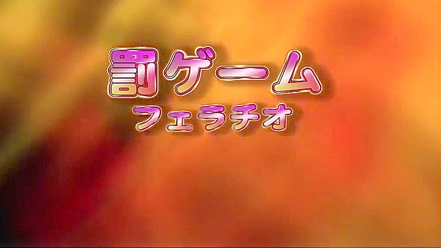 Outdoor Blowjob Delight from Seductive Young Japanese Teen 18+