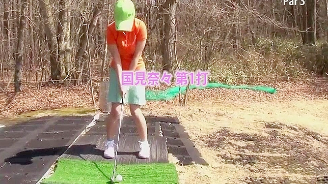 Hot Asian Golf Girl 18+ Gets Fucked & Cummed On Hard