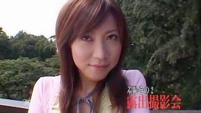 Chinatsu Izawa Takes Cock Outdoors in Hot Japanese Scene