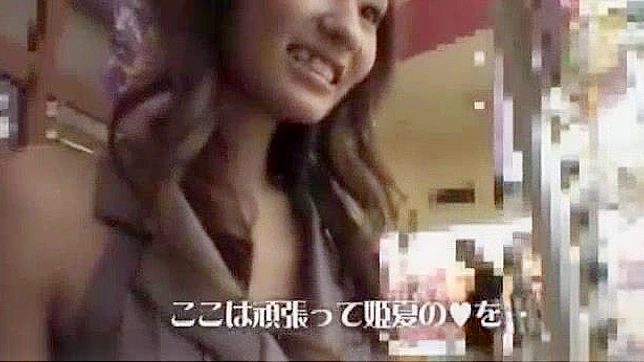 Himeka Hoshino Shows Off Her Sensual Fingering Skills Live