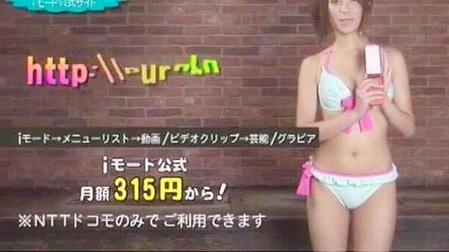 Rio Sakura Tempts with Exotic Voyeur Thrills & Facial Bliss