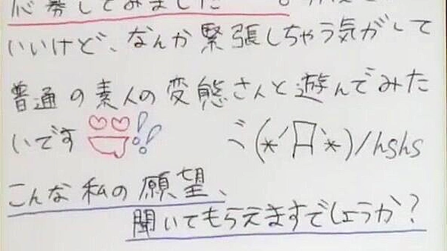 Akira Matsushita Delivers Mind-Bending Solo Scene & Climax