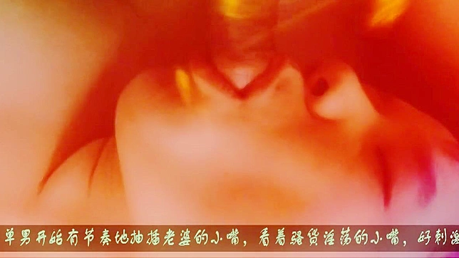 Japanese Teen 18+ Takes It Hard With Jealous BF Watching Live