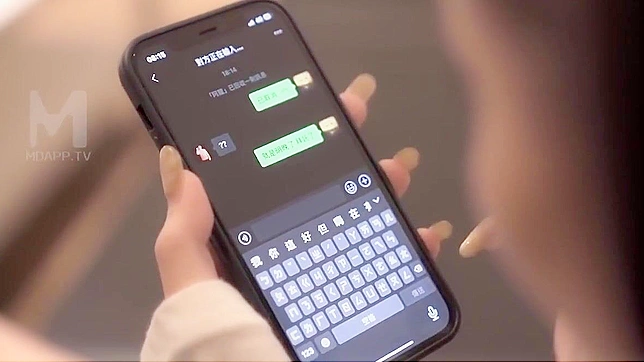 Seduce & Conquer - Unleashing Desires With Sexy Sakura Sena