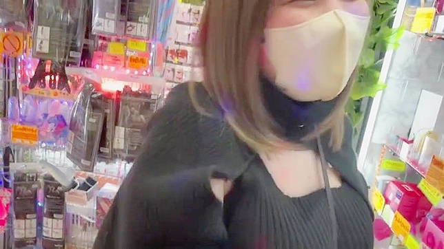 Forbidden Passion - Step Siblings Bound By Desires Unleashed