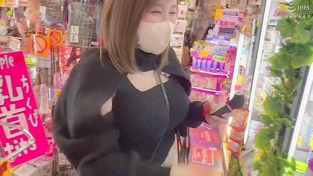 Forbidden Passion - Step Siblings Bound By Desires Unleashed