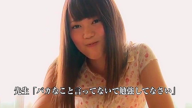 Akari Matsumoto's Steamy Shower Action Will Leave You Breathless