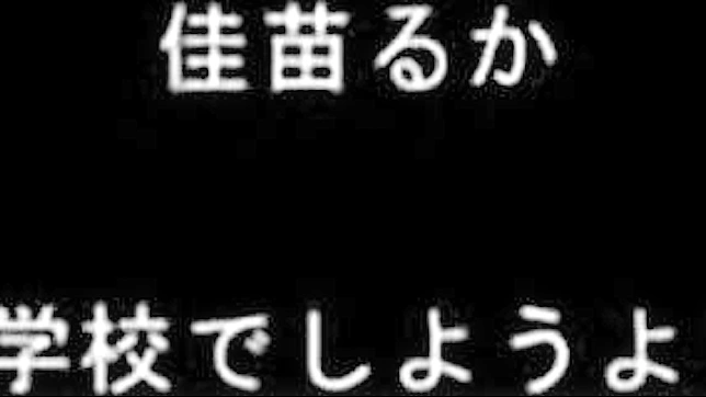 Sakura Kokomi Gives Jaw-Dropping BJ & Squirts Powerfully