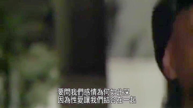 Irresistible Enchantress Explored Deeply by Passionate Lovers