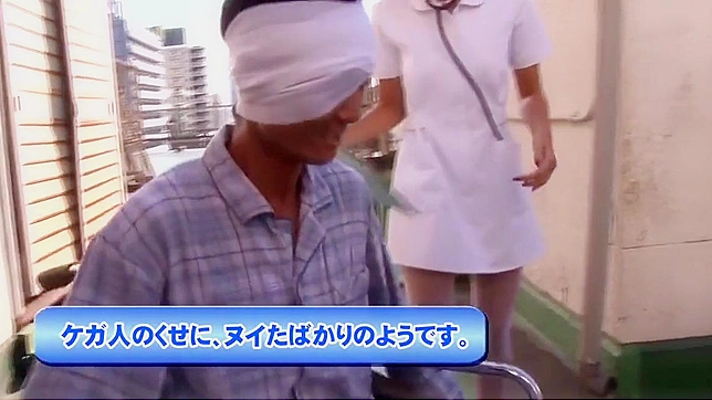 Nana Ogura's Alluring Kisses Lead to Sultry Nighttime Sex