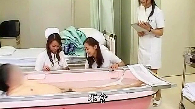 Seductive Japanese Nurse Gives Mind-blowing Handjob in Hot Scene
