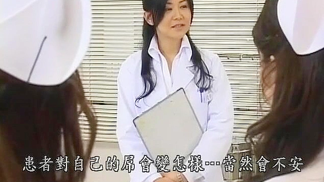 Dive into Seduction - Crazy Hot JAV Babe Craves Cock Hardness