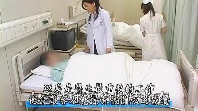 Dive into Seduction - Crazy Hot JAV Babe Craves Cock Hardness