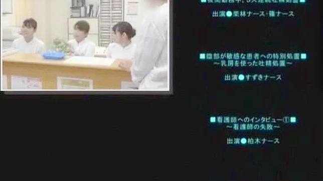 Japanese Maid Craves Pussy Licking by Her Doctor's Tongue