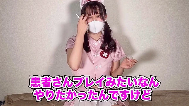 Seductive Japanese Nurse Teases Pussy Until It's Quivering Wet