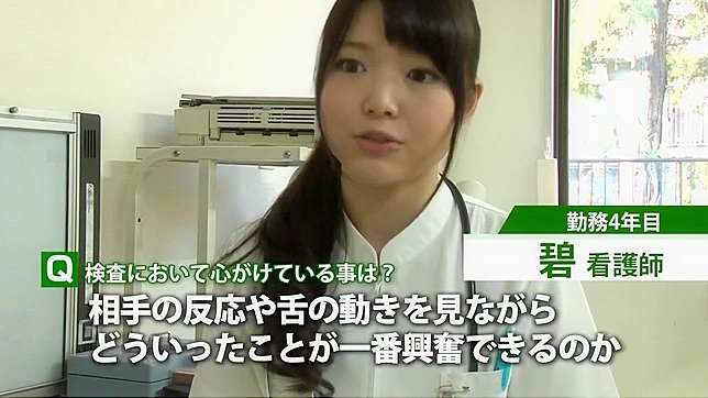 Naughty Japanese Nurse Gets Freaky Outdoors!