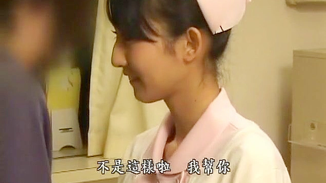 Fiery Japanese Nurse Ryoko Delivers Hot Medical Blowjob Action