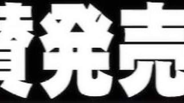 Savor Sexy Japanese Beauties in This Naughty JAV Mixtape