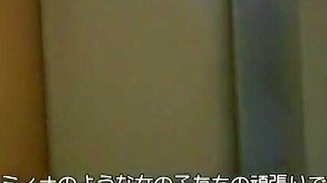 Miina Yoshihara Seduces With Tiny 18+ Tits & Soapy Shower Fun