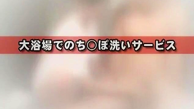 Three Hot Japanese Babes Get Wet & Wild in Bath Orgy Fun