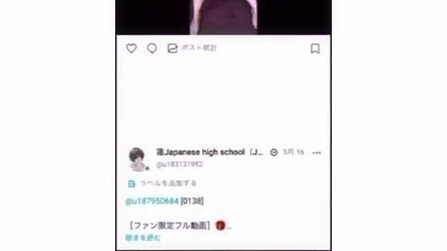 Ultimate Japanese Beauty Reveals Her Deepest Secrets On Camera