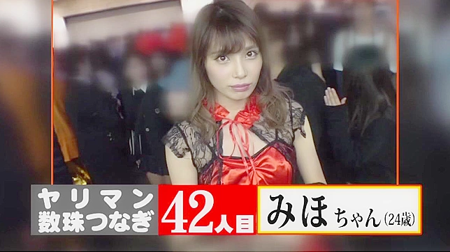 Luscious Japanese Enchantress Unveils Her Deepest Desires Intimately