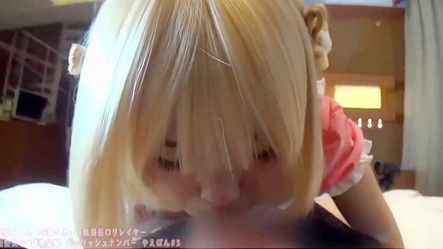 Sensual Yae Kugayama Takes Off Her Cosplay Outfit Slowly