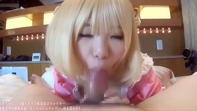 Sensual Yae Kugayama Takes Off Her Cosplay Outfit Slowly