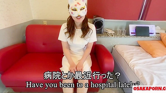 Amateur Nurse Sakura in Tight Stockings Toys Herself to Ecstasy