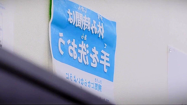 School JAV Mistresses Discipline Students with Steamy Lessons!