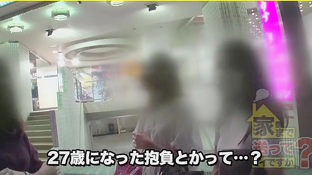 Sizzling Japanese MILF Stuns Online with Hot Big Tits Showdown