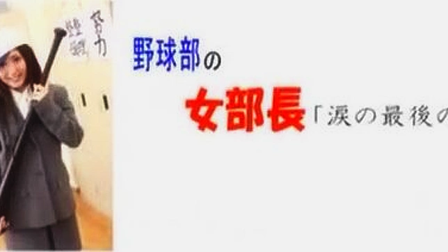 Excited Jav Goddess Gets Her Mouth Filled With Thick Cum