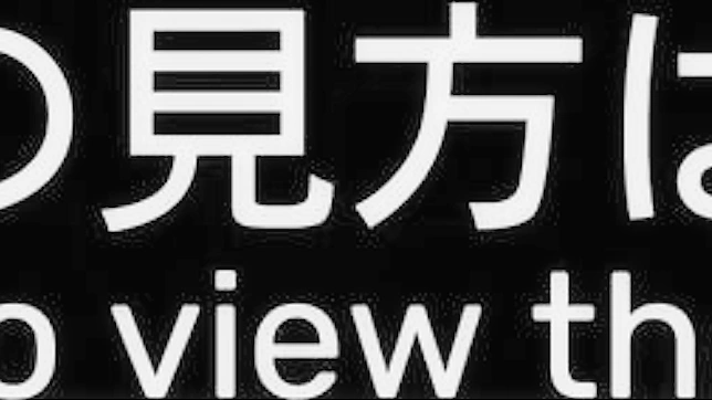 Tatiana's Tiny 18+ Titties Temptation Just For Your Eyes Alone