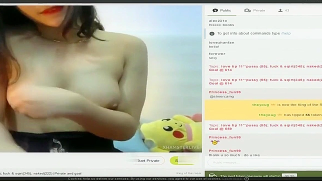 Love_Princess99 - Seductive Asian Camstar Jerks Off Fans Live Online