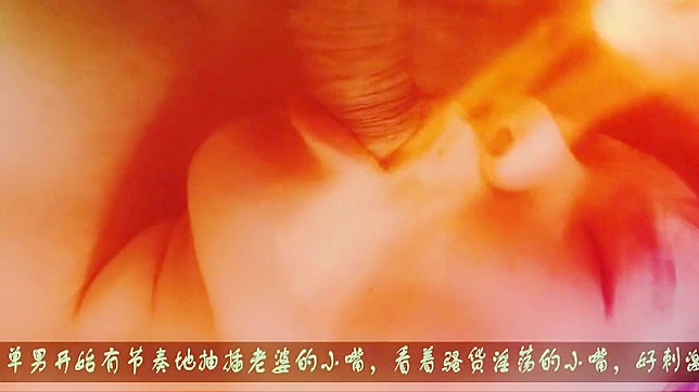 Excited Chinese Milf Gives Amazing Blowjob & Cums Hardly