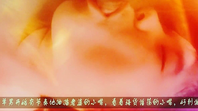 Excited Chinese Milf Gives Amazing Blowjob & Cums Hardly