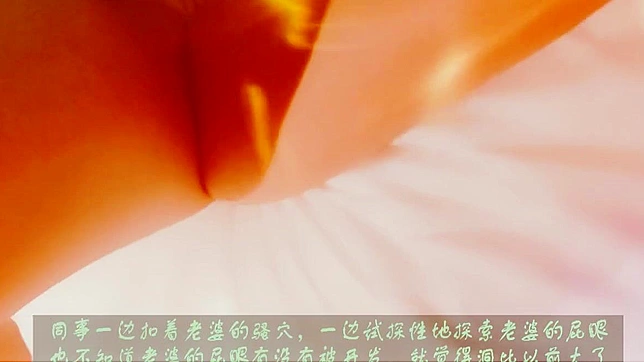 Excited Chinese Milf Gives Amazing Blowjob & Cums Hardly