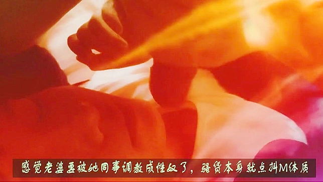 Excited Chinese Milf Gives Amazing Blowjob & Cums Hardly