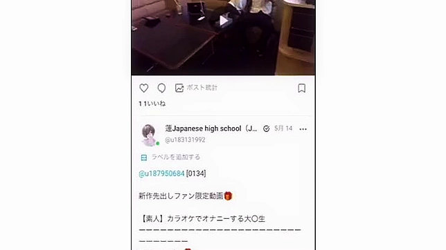 Cute Girl 18+ Rubbing Her Pussy Until Jeans Are Soaked Wet