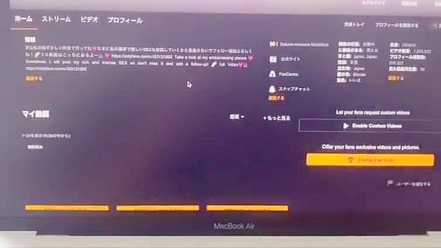 Sultry Japanese Star Shows Off Her Xxx Delights Solo Style