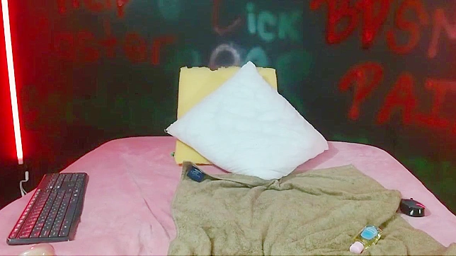 Luscious Japanese Teen 18+ Tempts With Her Stunning Body Playtime