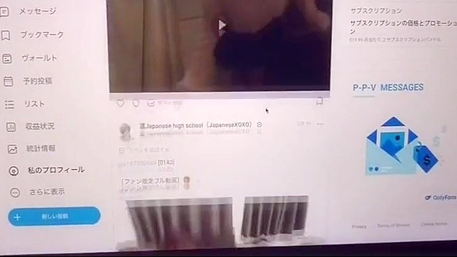 Lustful Young Beauty Gets Caught Masturbating On Camera Live!