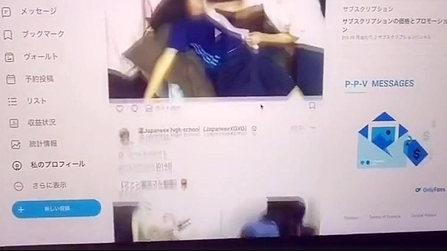 Sneaky Japanese Babe Gets Off Solo In Public Internet Spot