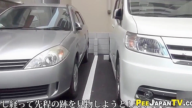 Exposed Japanese Women Urinate Sneakily At Car Park
