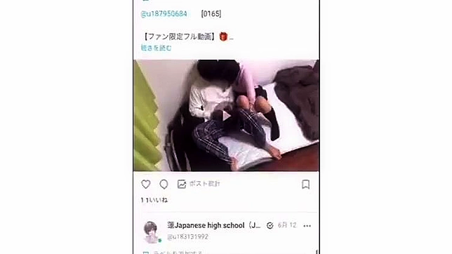 Hot Japanese Sex - Big Cock Thrills Her Tight Pussy