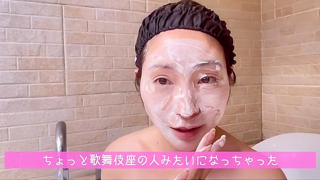 Japanese Beauty Seduces In Private Web Cam Fuck Show