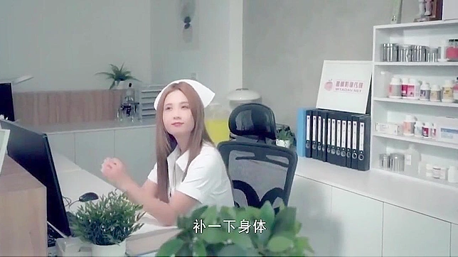 Enjoy Seductive Japanese Nurse Self-Pleasure Fantasies Now!