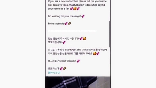 Luscious Milf Takes Charge In Hot Japanese Erotic Showdown