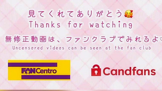 Japanese Sex Goddess Ayaka Inoue Nails Her Seductive Cosplay Blowjob